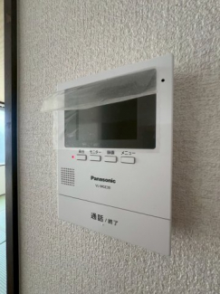 【セキュリティ】