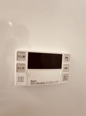 【その他設備】
