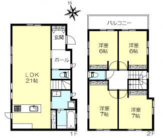 【間取り】