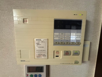 【セキュリティ】