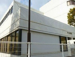 広畑支所まで900m