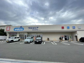 ウエルシア高砂浜田町店まで754m