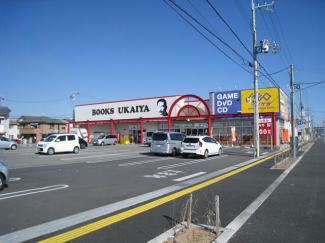 ゲオうかいや書店荒井店まで1085m