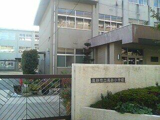 高砂市立高砂小学校まで1350m