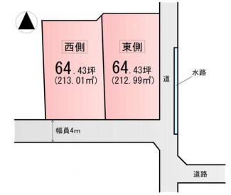 松山市南高井町の売地の画像