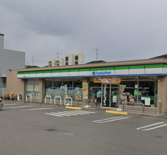 ファミリーマート松山味生店まで456m