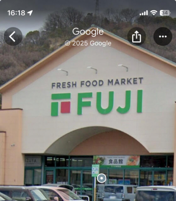 フジ北斎院店まで881m