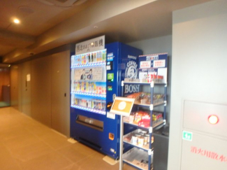 自動販売機もあります