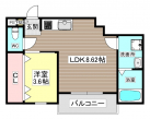 リブレメゾン西宮北口Ⅱの画像