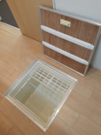 【その他】