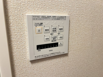 【その他設備】