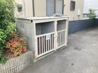 【その他】