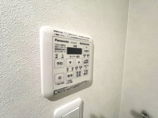 【その他設備】