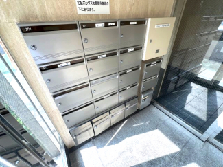 【その他共有部分】
