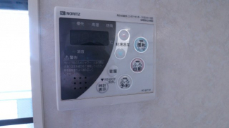 【その他設備】