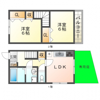 【間取り】