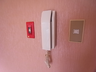 【セキュリティ】