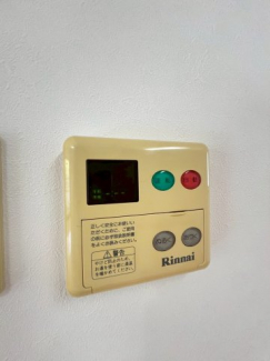 【その他設備】
