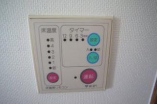 【その他設備】