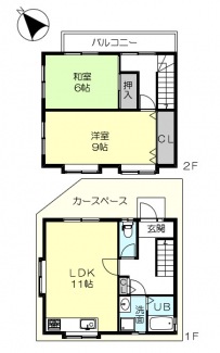 【間取り】