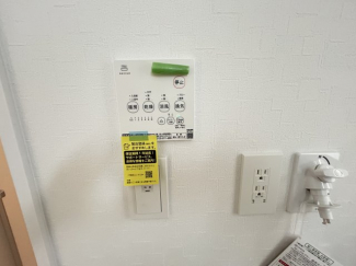 【その他】