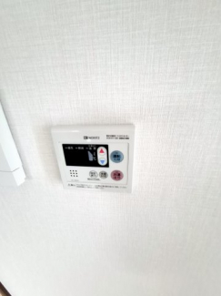 【その他設備】