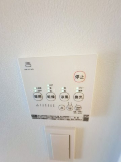 【その他設備】