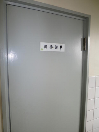 三電ビルの画像