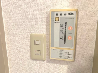 【その他設備】