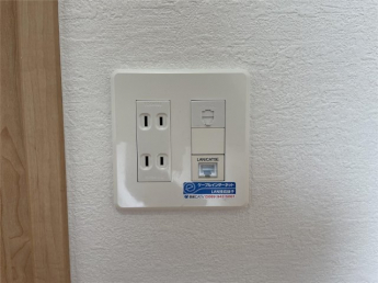 【その他設備】