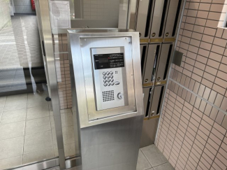 【セキュリティ】