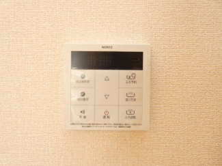 Sumika
