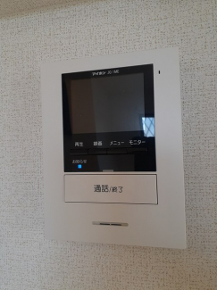 【セキュリティ】