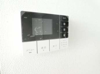 【セキュリティ】