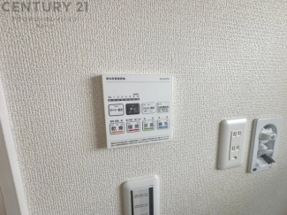 暖房機能があるため、冬場でも温かい浴室で入浴でき、乾燥機能があるため、水気を素早く取り除けます。また、換気機能があるため、湿気を素早く排出してカビや雑菌の発生を防ぐことができます。