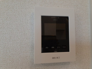 【セキュリティ】