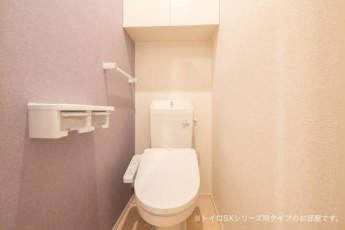 【トイレ】