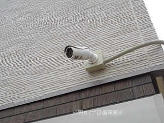 【その他】