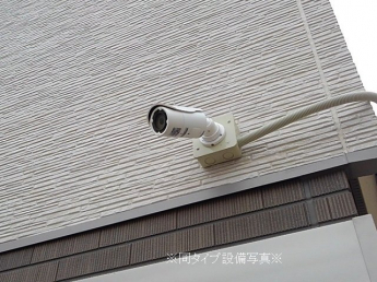 【その他】