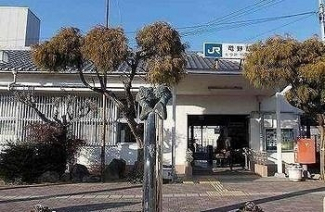 竜野駅まで330m