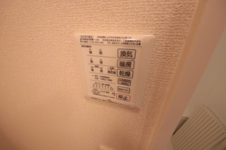 【その他設備】