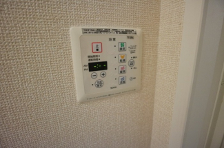 【その他設備】