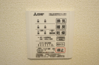 【その他設備】