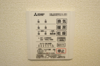 【その他設備】