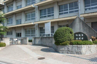 松山市立 小野中学校まで95m