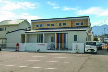 かがやきぷらす保育園まで1900m