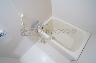 【風呂】
