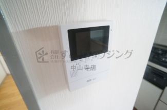 【セキュリティ】