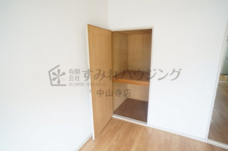 【収納】