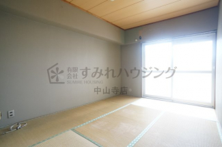 【その他】